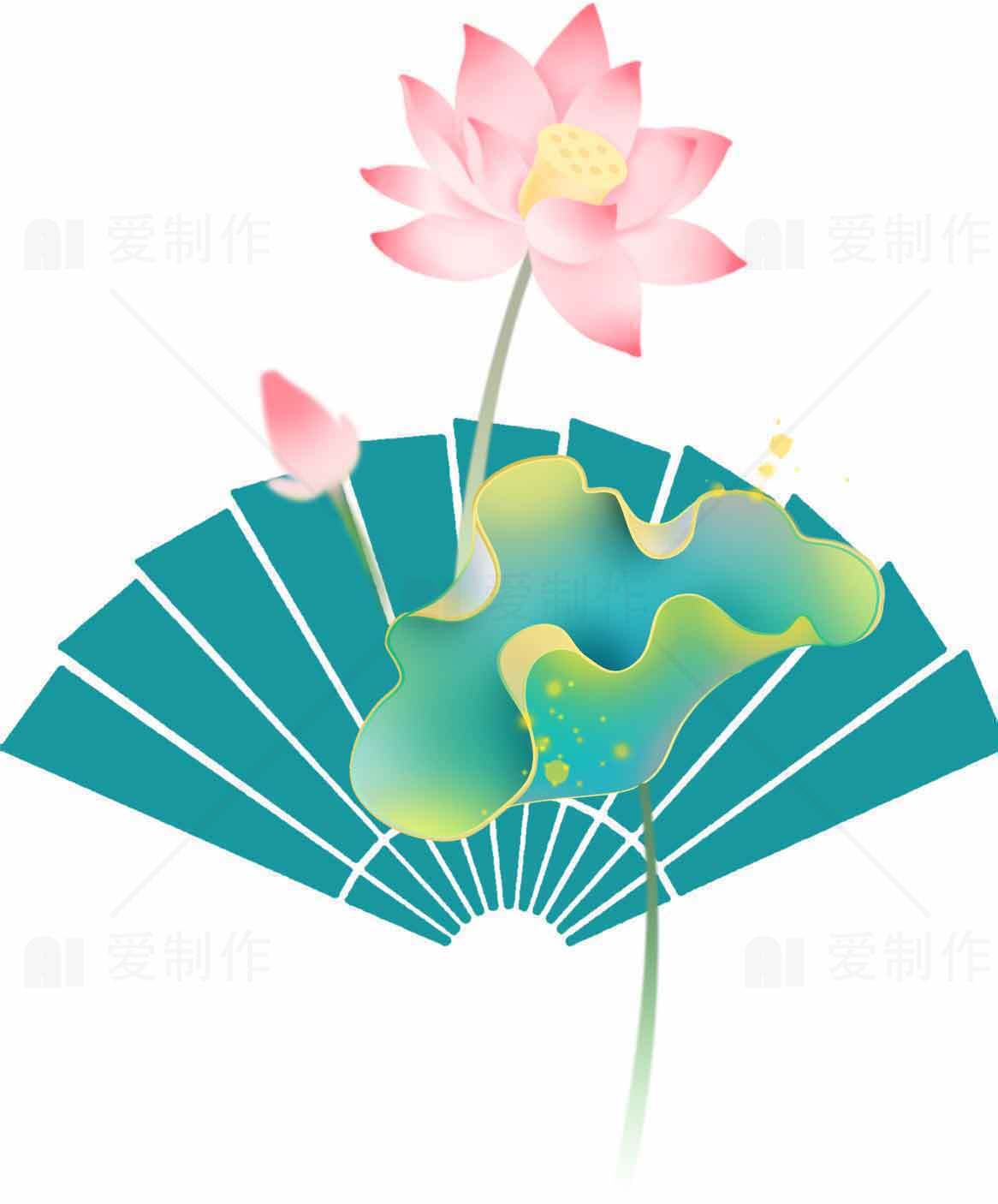 荷花与扇子插画设计：清新中国风元素素材