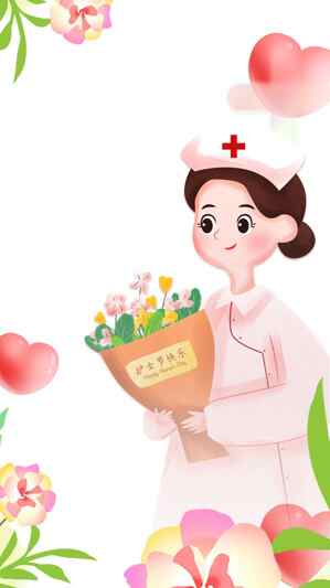 护士节感恩插画：温暖的护士与鲜花