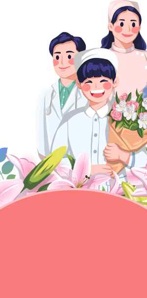 医护人员插画背景设计：粉色主题与百合花元素