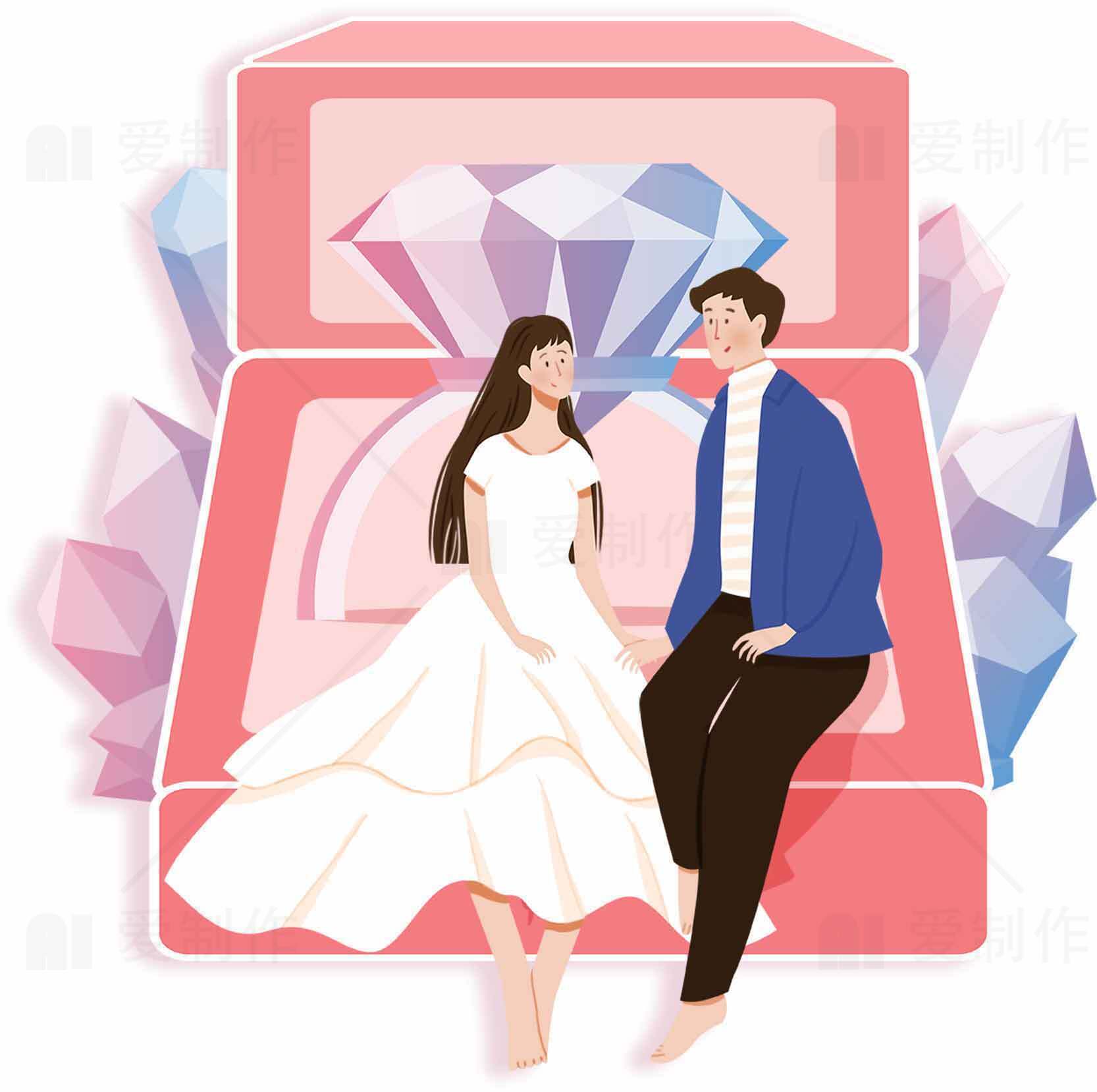 浪漫婚礼钻石戒指插画设计素材