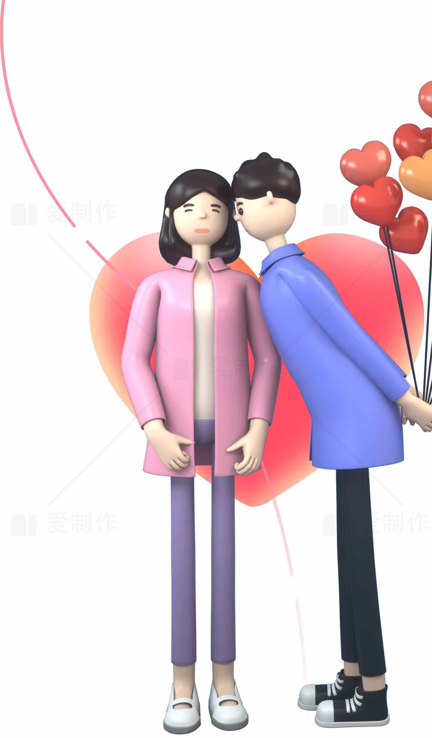 卡通情侣浪漫场景插画设计素材