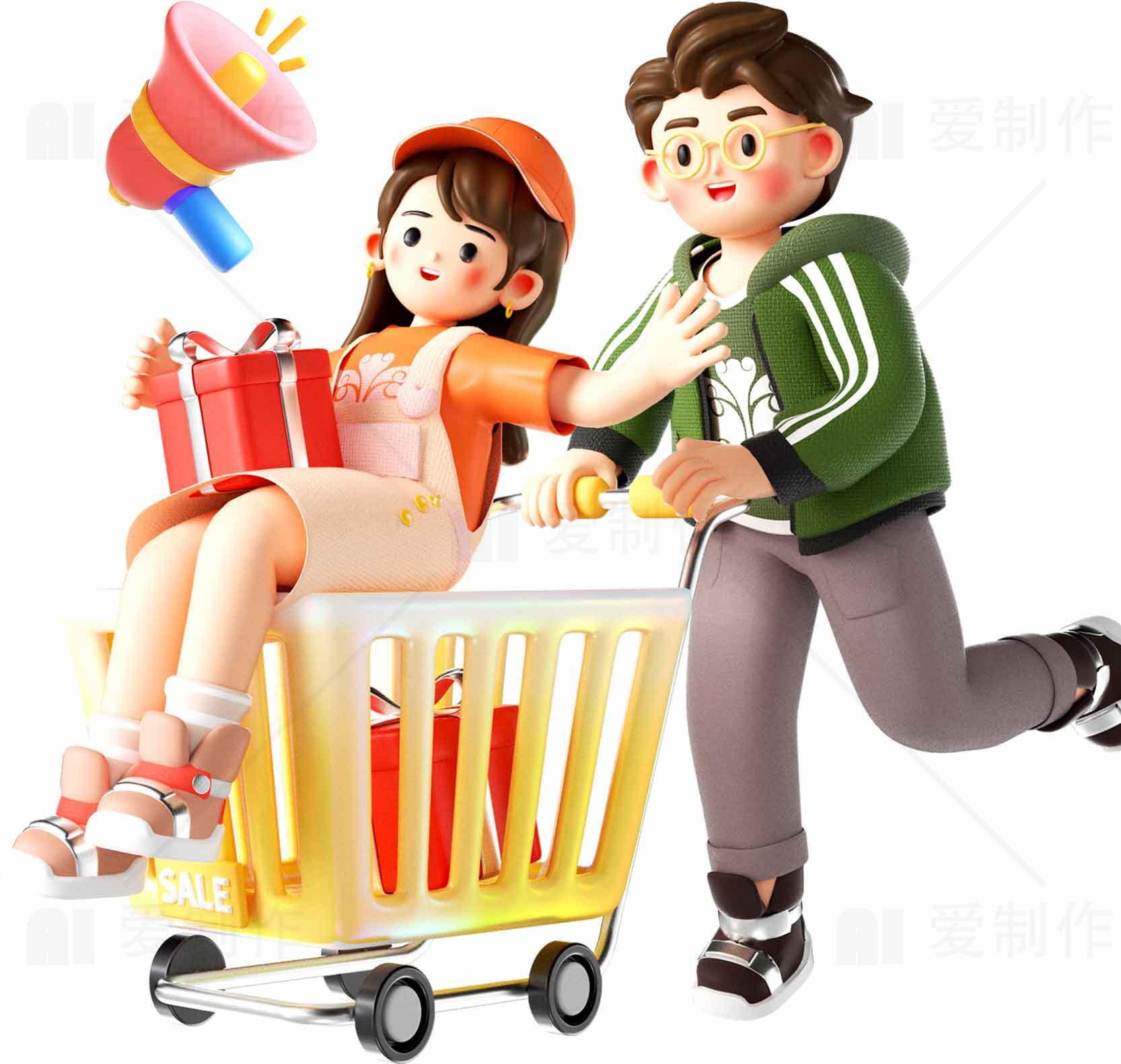 购物狂欢卡通场景插画素材